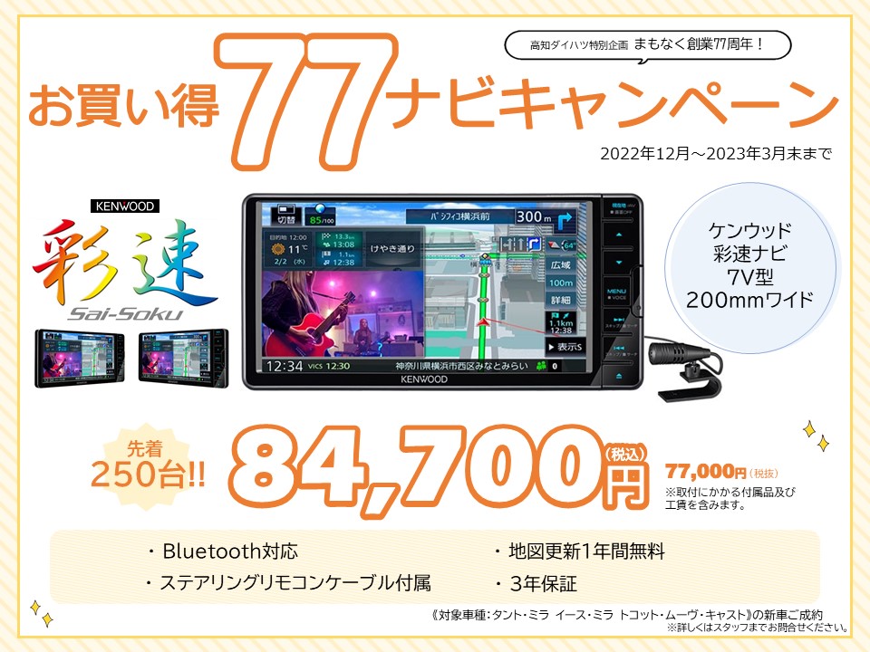 驚きの値段 コスパ最強店 オープン記念特価！年末年始のセール# CBN CBD CRD リラクゼーショングッズ